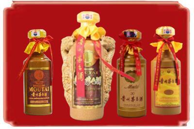 站前区烟酒回收年份茅台酒.jpg