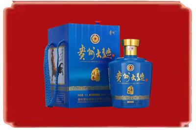 站前区烟酒回收贵州大曲.jpg
