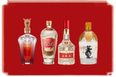 站前区烟酒回收国内名酒.jpg