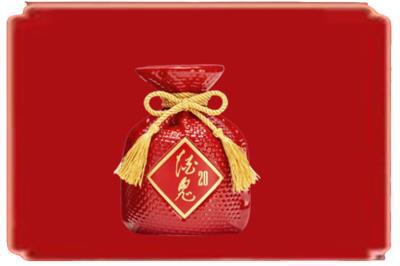 站前区烟酒回收酒鬼酒.jpg